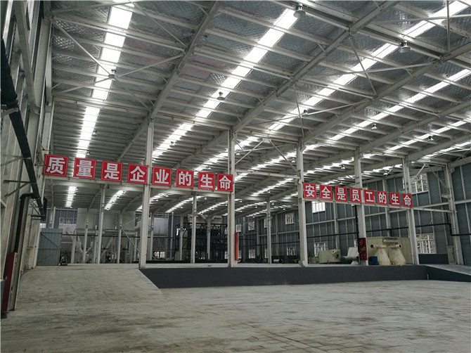 陜西榮合新材料生產(chǎn)車(chē)間