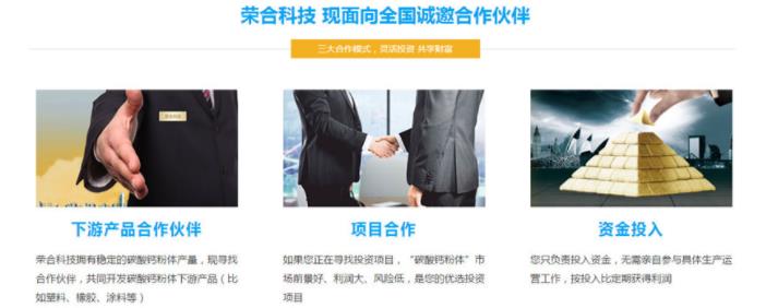 西安滑石粉價格
